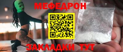 дистиллят марихуана Кулебаки