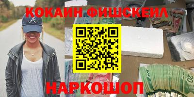 дистиллят марихуана Кулебаки