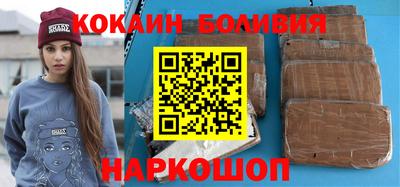 дистиллят марихуана Кулебаки