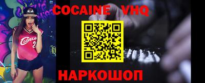 эйфоретик Кумертау