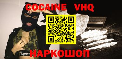 эйфоретик Кумертау