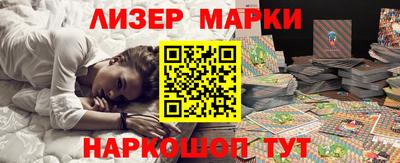 эйфоретик Кумертау