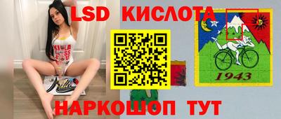 дистиллят марихуана Кулебаки