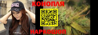 мяу мяу мука Кунгур