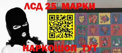 эйфоретик Кумертау