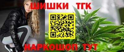 мяу мяу мука Кунгур