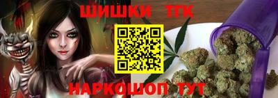 дистиллят марихуана Кулебаки
