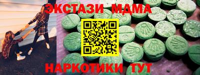дистиллят марихуана Кулебаки