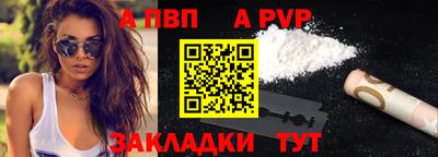 дистиллят марихуана Кулебаки