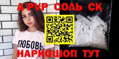 дистиллят марихуана Кулебаки