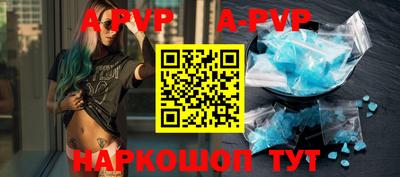 эйфоретик Кумертау
