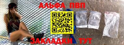 эйфоретик Кумертау