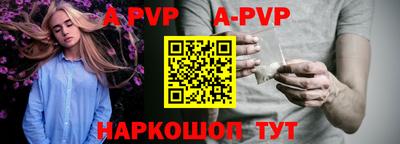 эйфоретик Кумертау