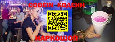 эйфоретик Кумертау