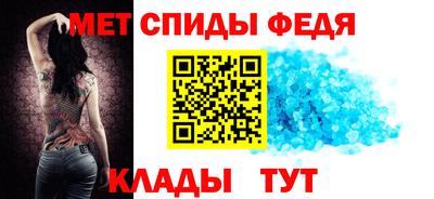 эйфоретик Кумертау