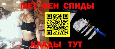 эйфоретик Кумертау