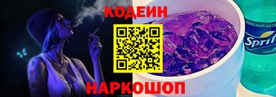 эйфоретик Кумертау
