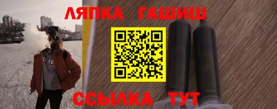 мяу мяу мука Кунгур