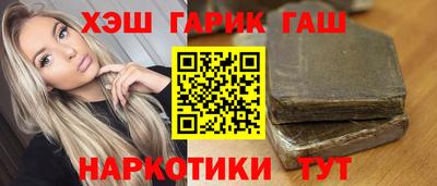 дистиллят марихуана Кулебаки